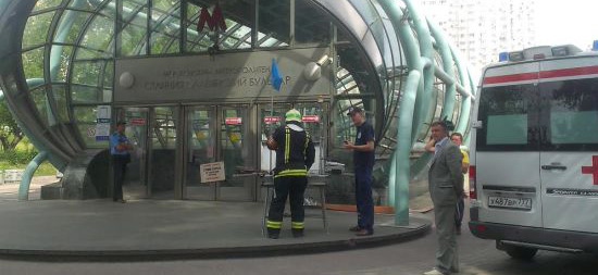 Список пострадавших в результате аварии в метро 15.07.2014