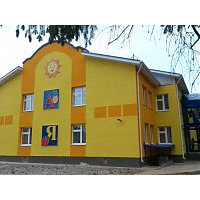 Открытие детского сада № 38 в Селятино