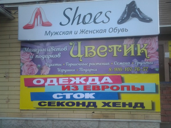 апр3.jpg