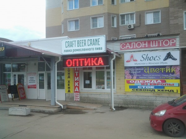 апр4.jpg